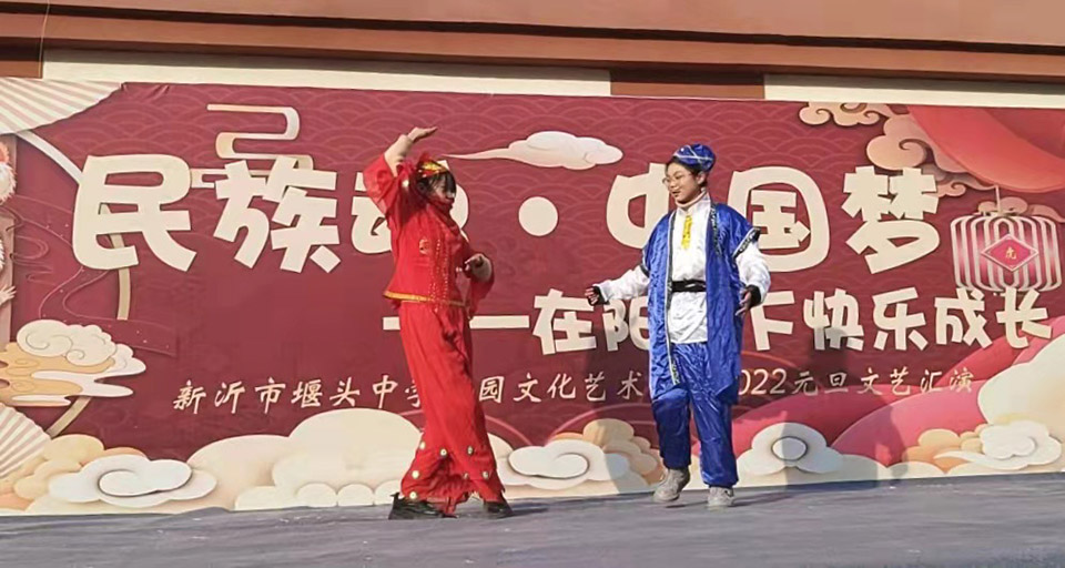 微信图片_20220105123206.jpg 微信图片_20220105123206.jpg