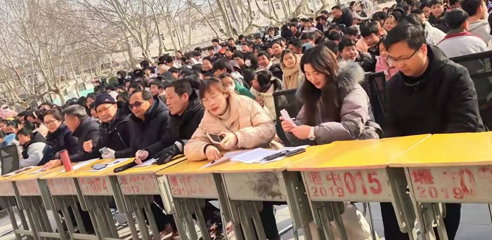 微信图片_20220106140505.jpg 微信图片_20220106140505.jpg