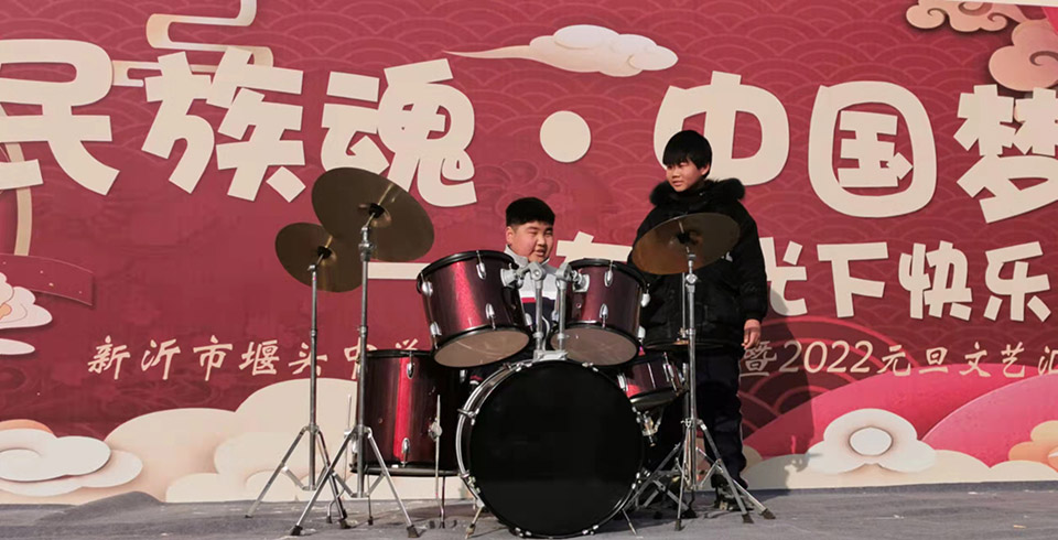 架子鼓.jpg 架子鼓.jpg